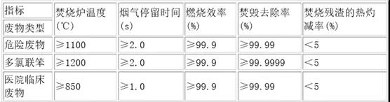 微信图片_20191129143201.jpg